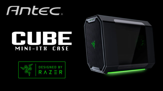 antec-cube-razer-banner