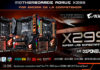 GIGABYTE presenta su nueva Serie de motherboards Aorus Gaming X299