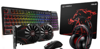 ASUS Gaming Cerberus