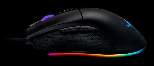 ROG Gladius II Origin