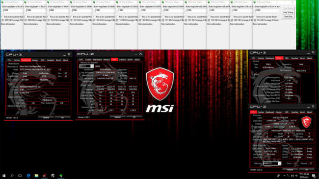 Trident Z RGB DDR4-4700MHz