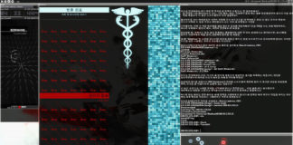 Hacknet Deluxe Gratis