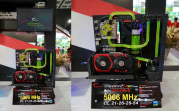 GSkill 5066MHz Computex 2018