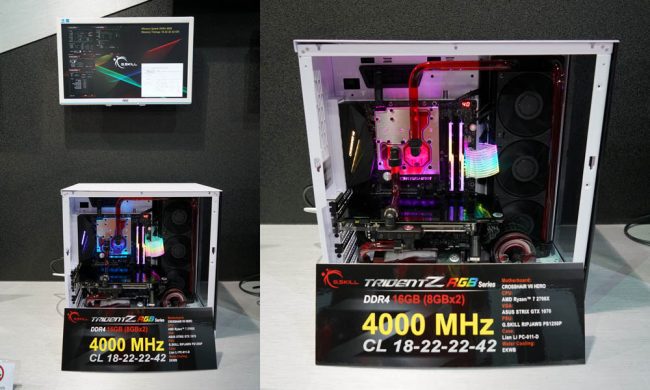 GSkill 5066MHz Computex 2018