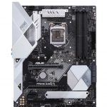 ASUS Intel Z390