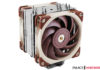 Noctua NH-U12A Review Noctua NH-U12A Review