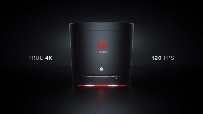 KFConsole KFConsole